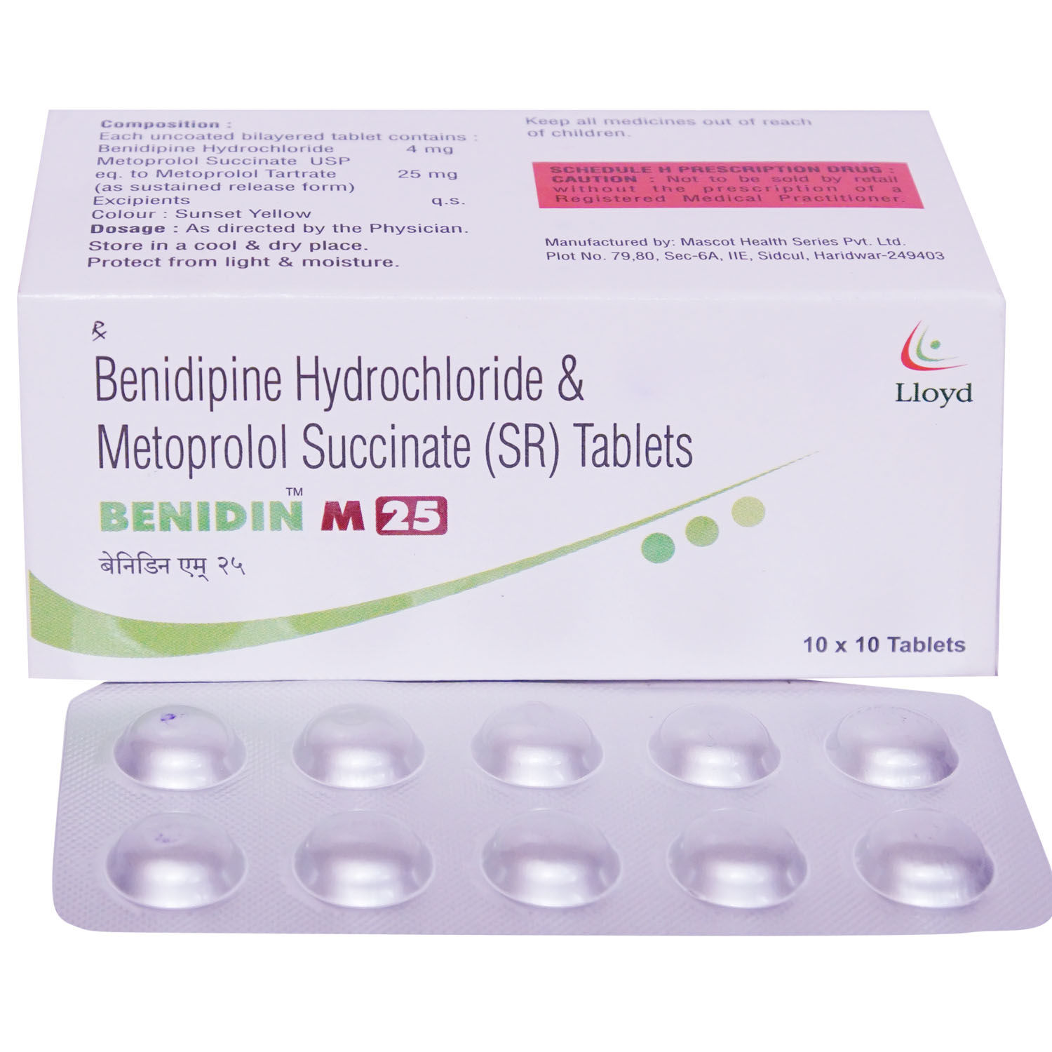 Buy Benidin M 25 Tablet 10's Online