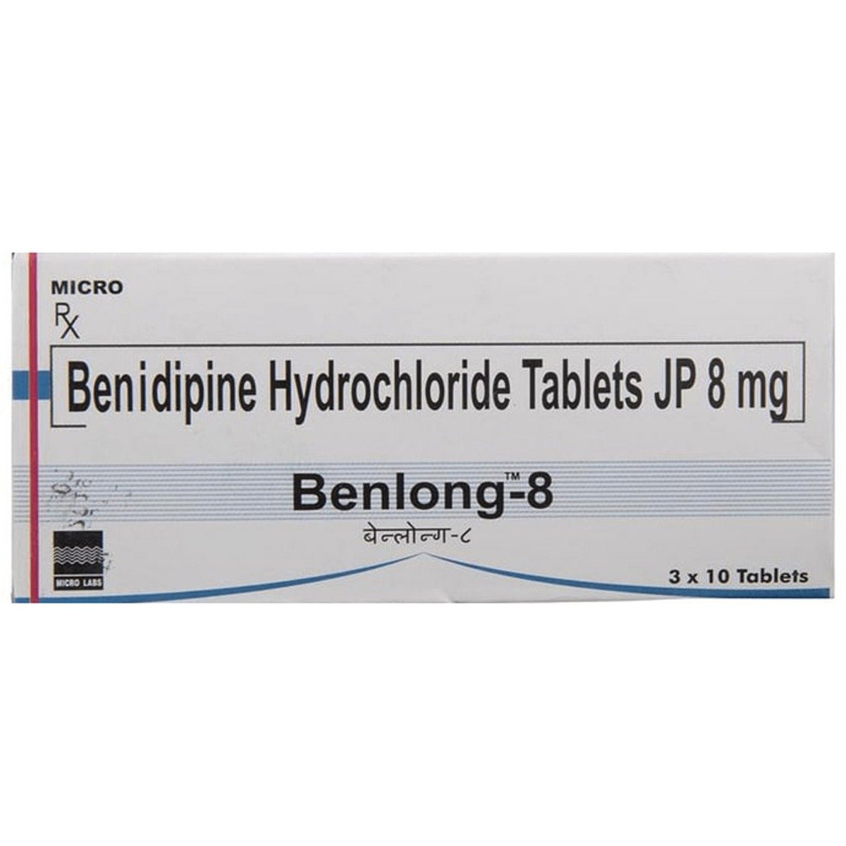 Benlong-8 Tablet 10's, Pack of 10 TABLETS Benlong-8 Tablet 10's, Pack of 10 TABLETS