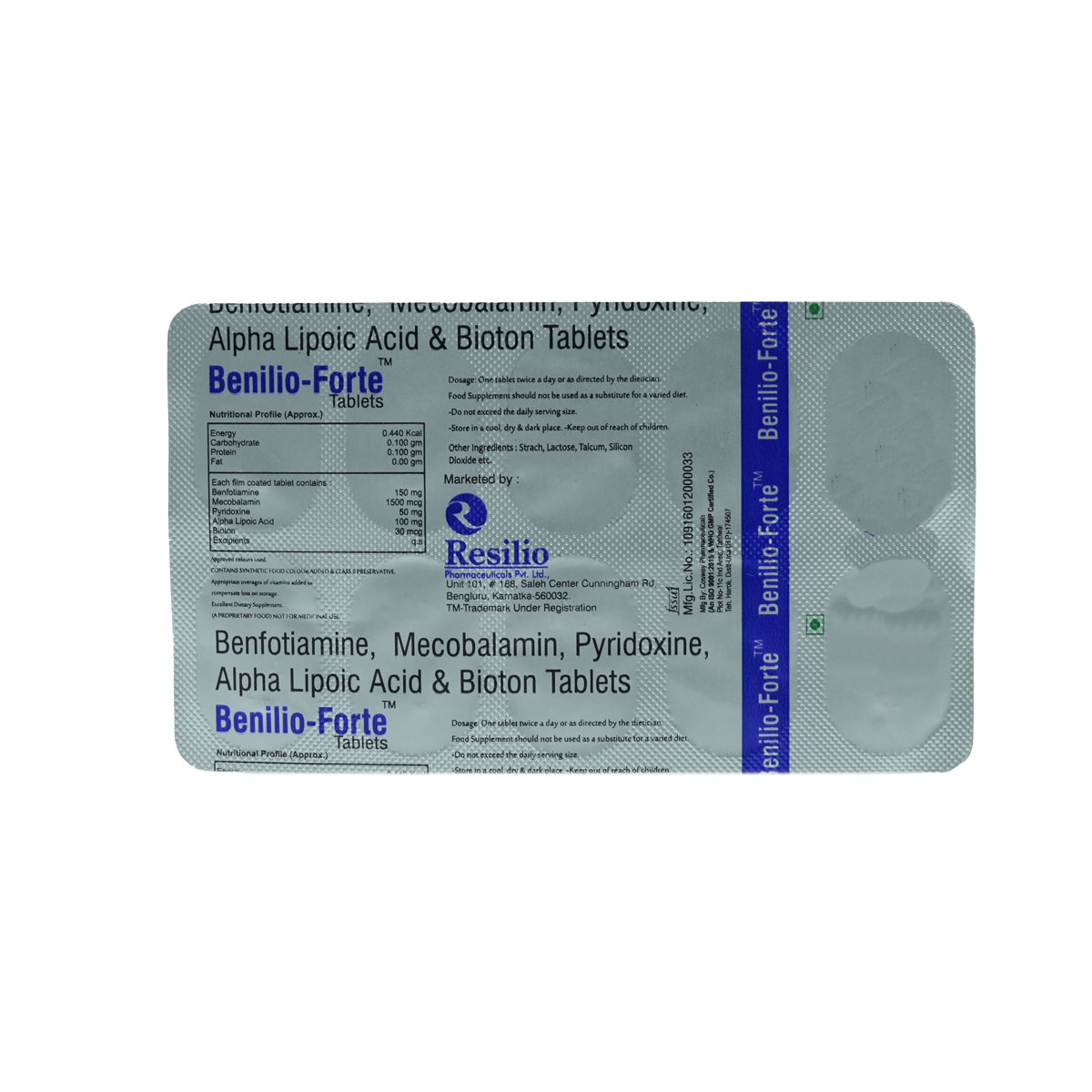 Benilio Forte Tablet 10's, Pack of 10 TABLETS Benilio Forte Tablet 10's, Pack of 10 TABLETS