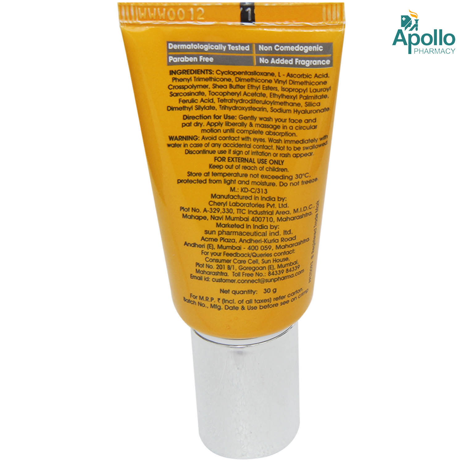 Beneria Expert Skin Brightening Gel 30 gm, Pack of 1 Beneria Expert Skin Brightening Gel 30 gm, Pack of 1