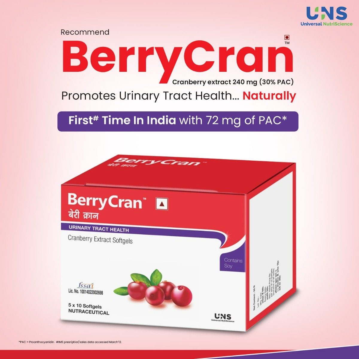 Berrycran Capsule 10's, Pack of 10 Berrycran Capsule 10's, Pack of 10