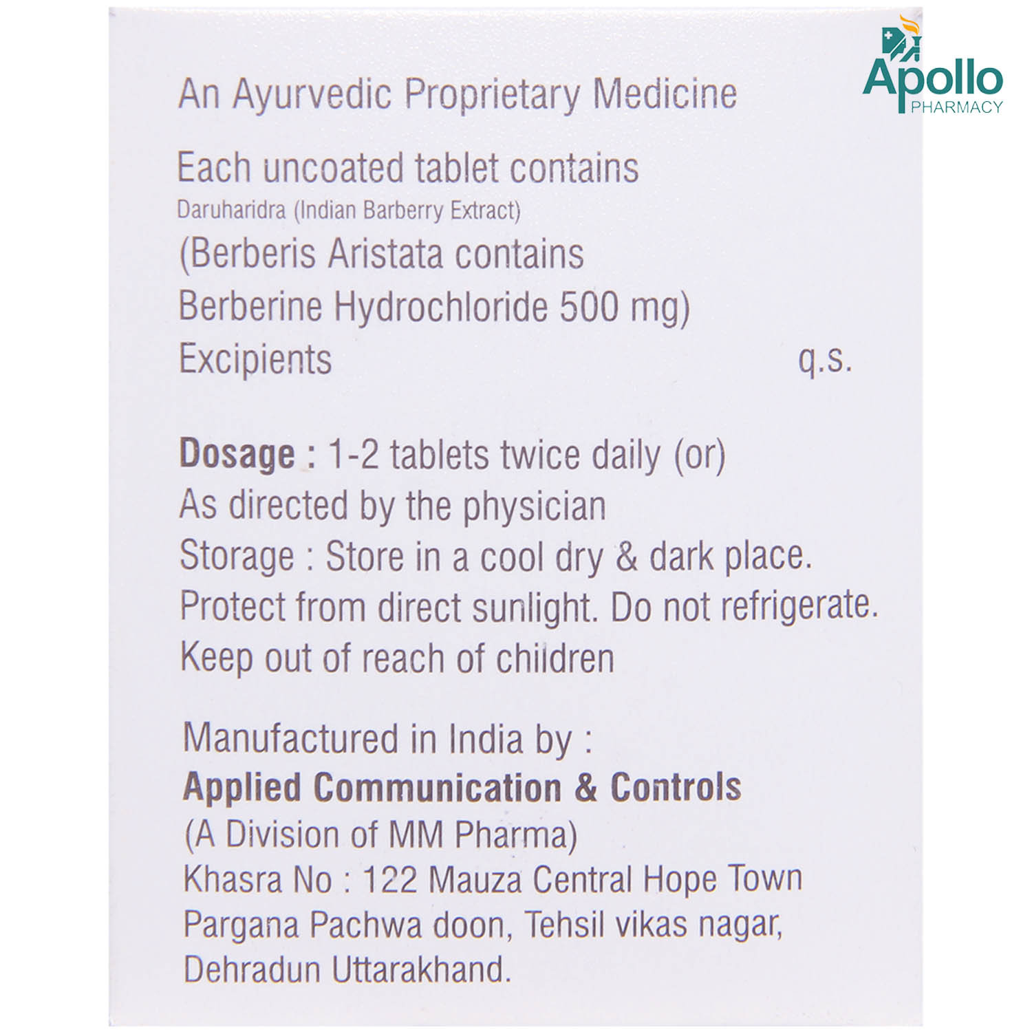 Berbeshine Tablet 10's, Pack of 10 Berbeshine Tablet 10's, Pack of 10