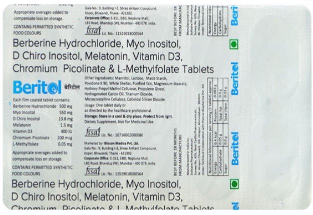 Beritol Tablet 10's, Pack of 10 Beritol Tablet 10's, Pack of 10