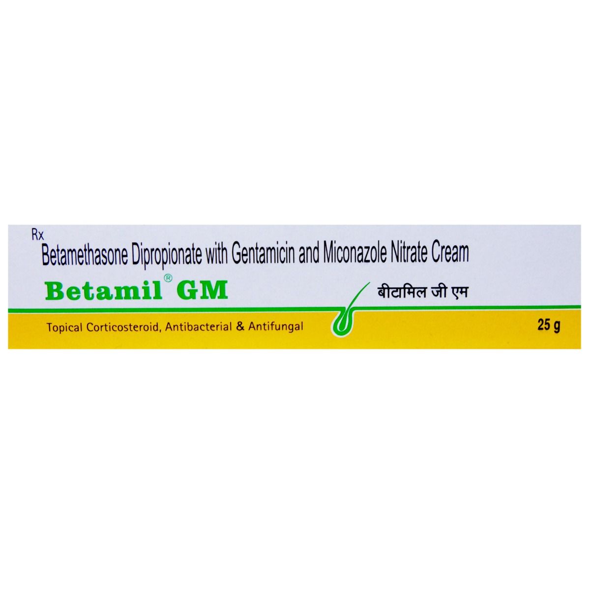 Buy Betamil GM Cream 20 gm Online