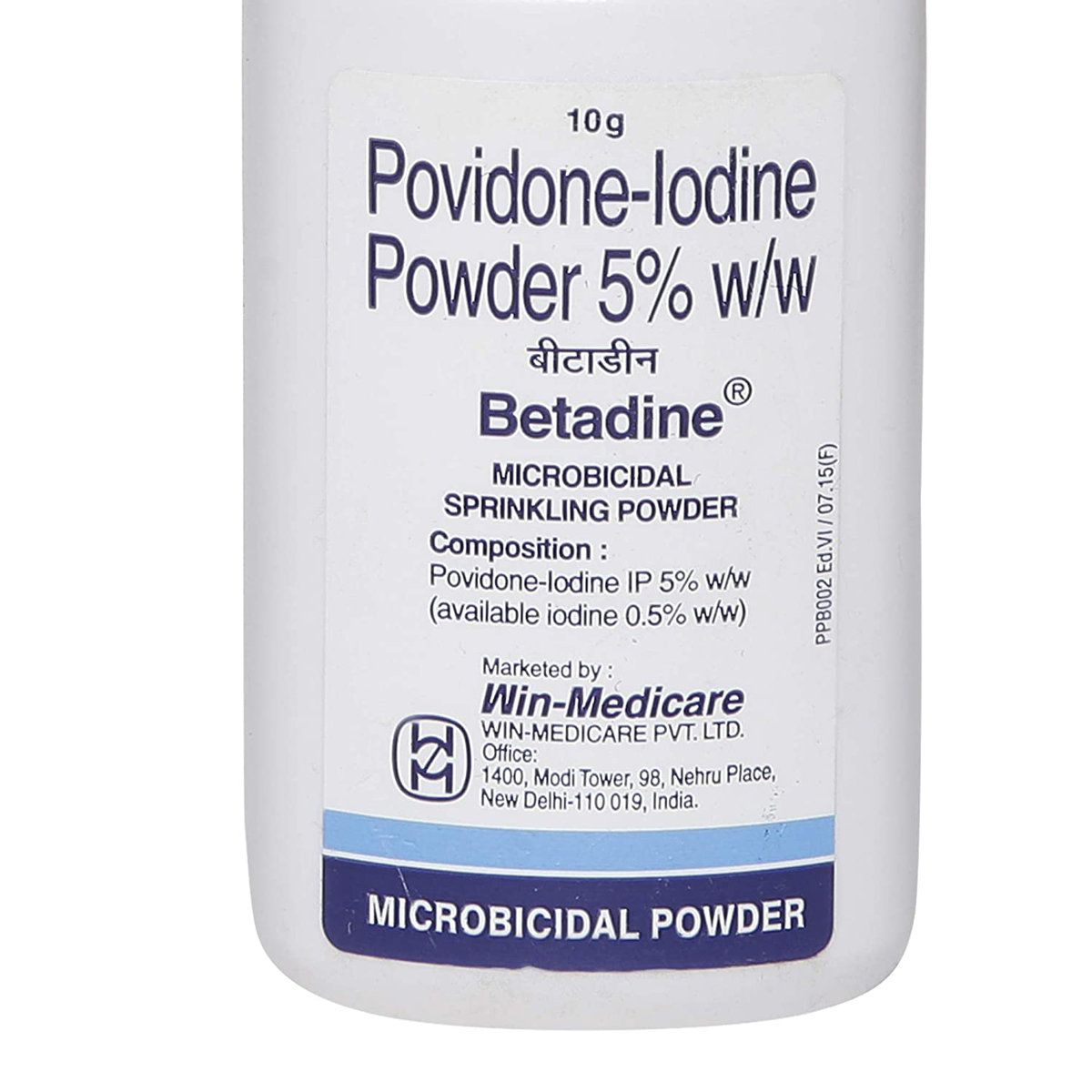 Betadine Powder, 10 gm, Pack of 1 POWDER Betadine Powder, 10 gm, Pack of 1 POWDER