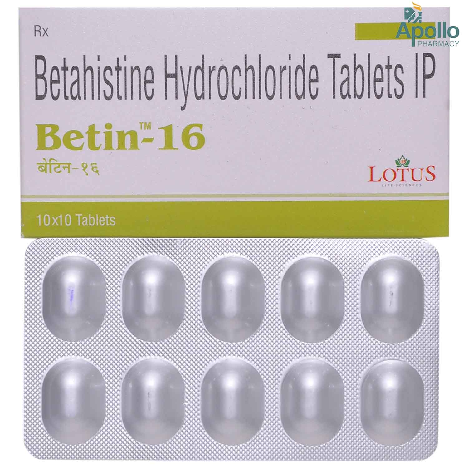 BETIN 16MG TABLET, Pack of 10 TABLETS BETIN 16MG TABLET, Pack of 10 TABLETS