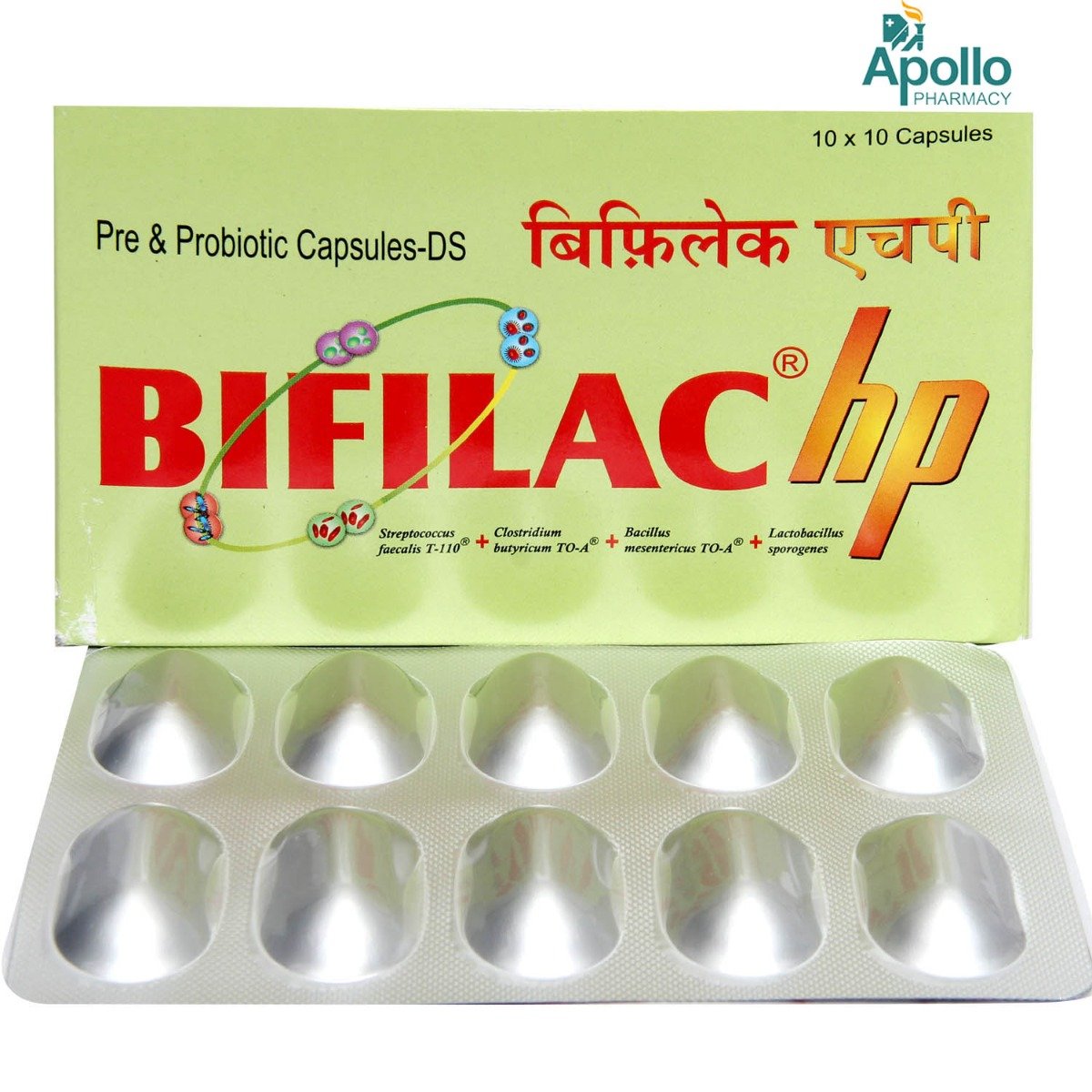 Bifilac HP Capsule 10's, Pack of 10 Bifilac HP Capsule 10's, Pack of 10