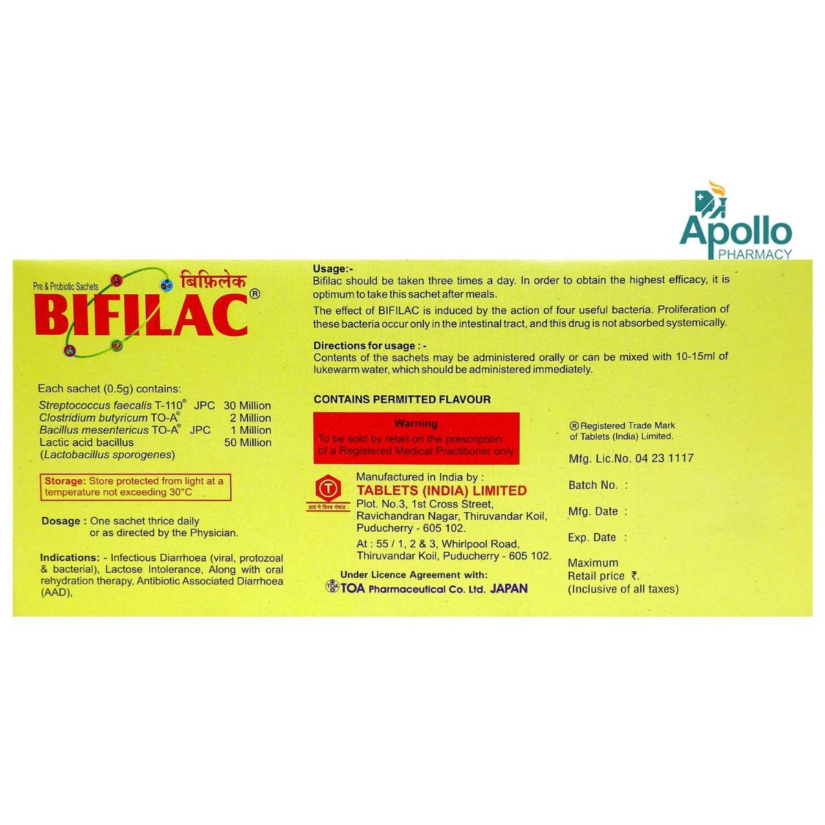 Bifilac Sachet 0.5 gm, Pack of 1 Bifilac Sachet 0.5 gm, Pack of 1
