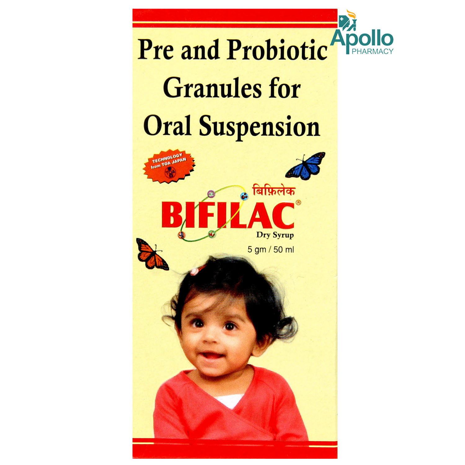 Bifilac Dry Syrup 50 ml, Pack of 1 Bifilac Dry Syrup 50 ml, Pack of 1