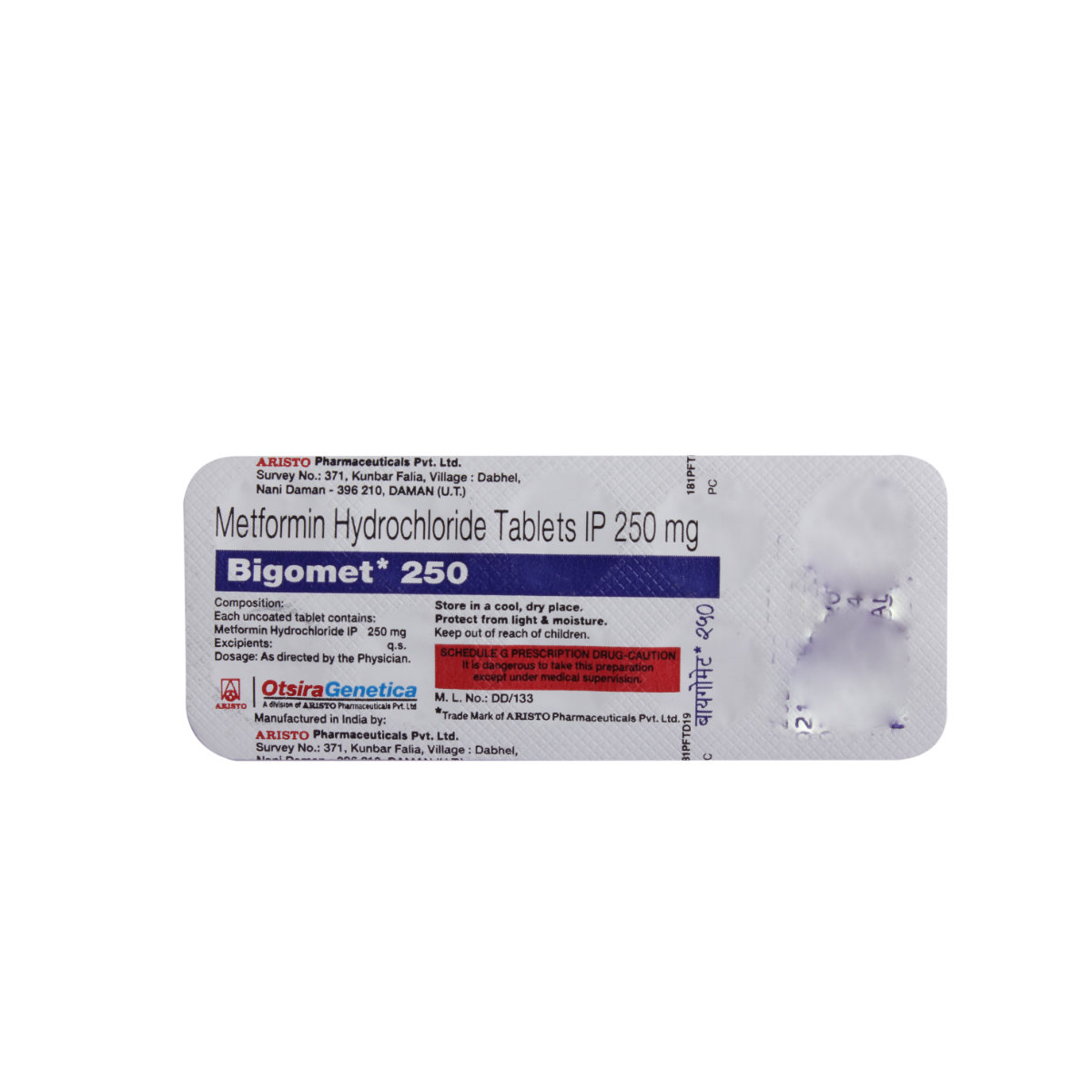 Bigomet 250 Tablet 10's, Pack of 10 TabletS Bigomet 250 Tablet 10's, Pack of 10 TabletS