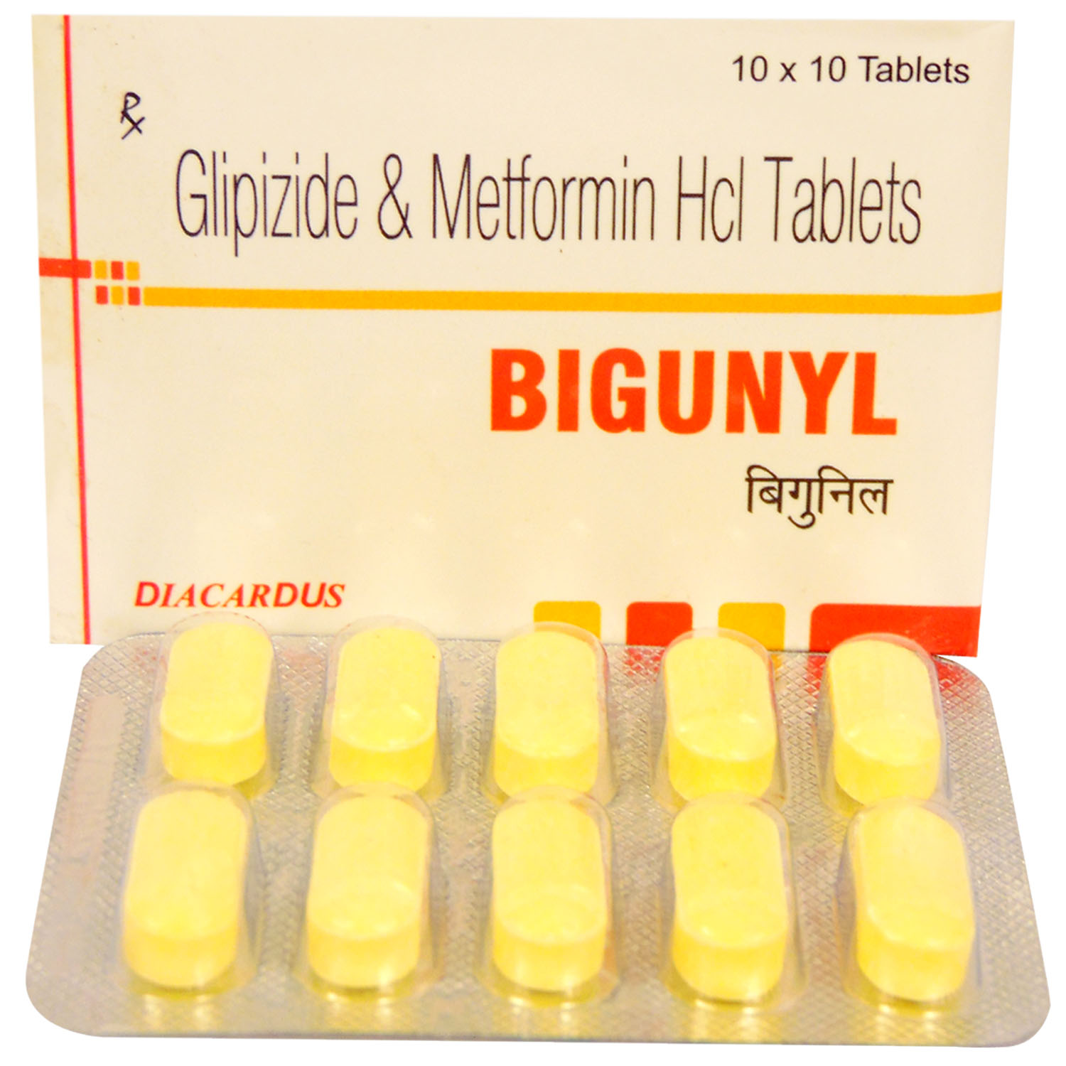 Bigunyl Tablet 10's, Pack of 10 TabletS Bigunyl Tablet 10's, Pack of 10 TabletS