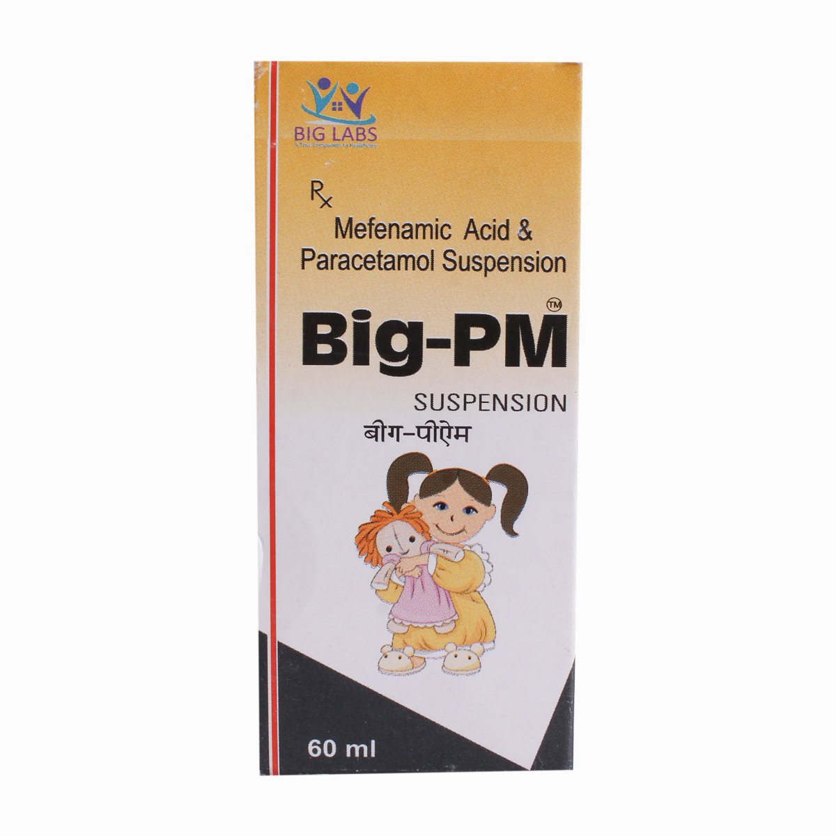 Big-Pm Suspension 60ml, Pack of 1 Liquid Big-Pm Suspension 60ml, Pack of 1 Liquid