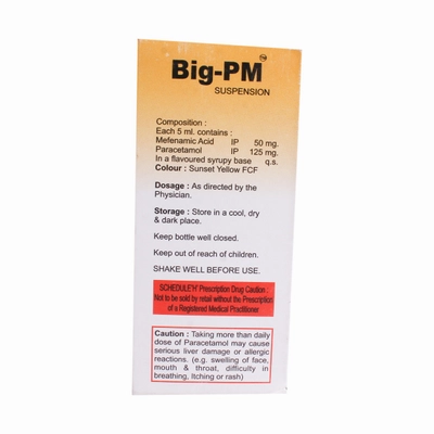 Big-Pm Suspension 60ml, Pack of 1 Liquid