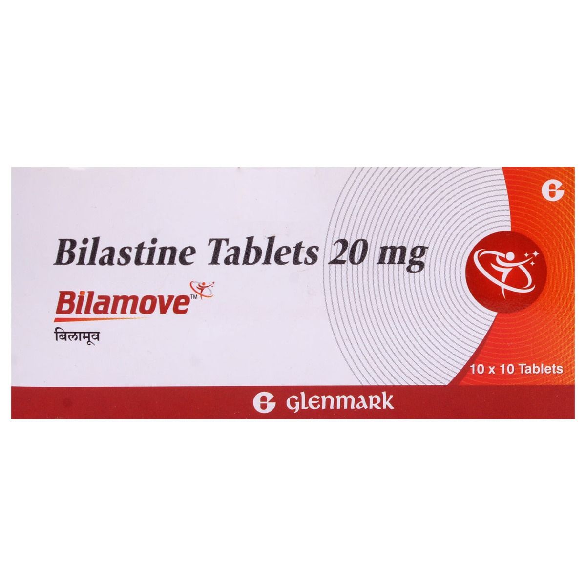 Buy Bilamove 20 Tablet 10's Online