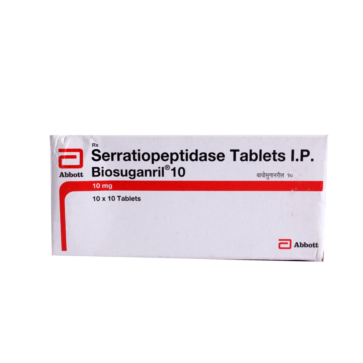 Biosuganril 10 Tablet 10's, Pack of 10 TABLETS Biosuganril 10 Tablet 10's, Pack of 10 TABLETS