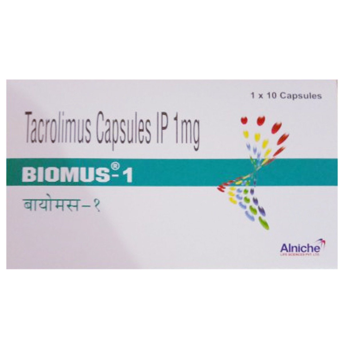 Biomus-1 Capsule 10's, Pack of 10 CAPSULES Biomus-1 Capsule 10's, Pack of 10 CAPSULES