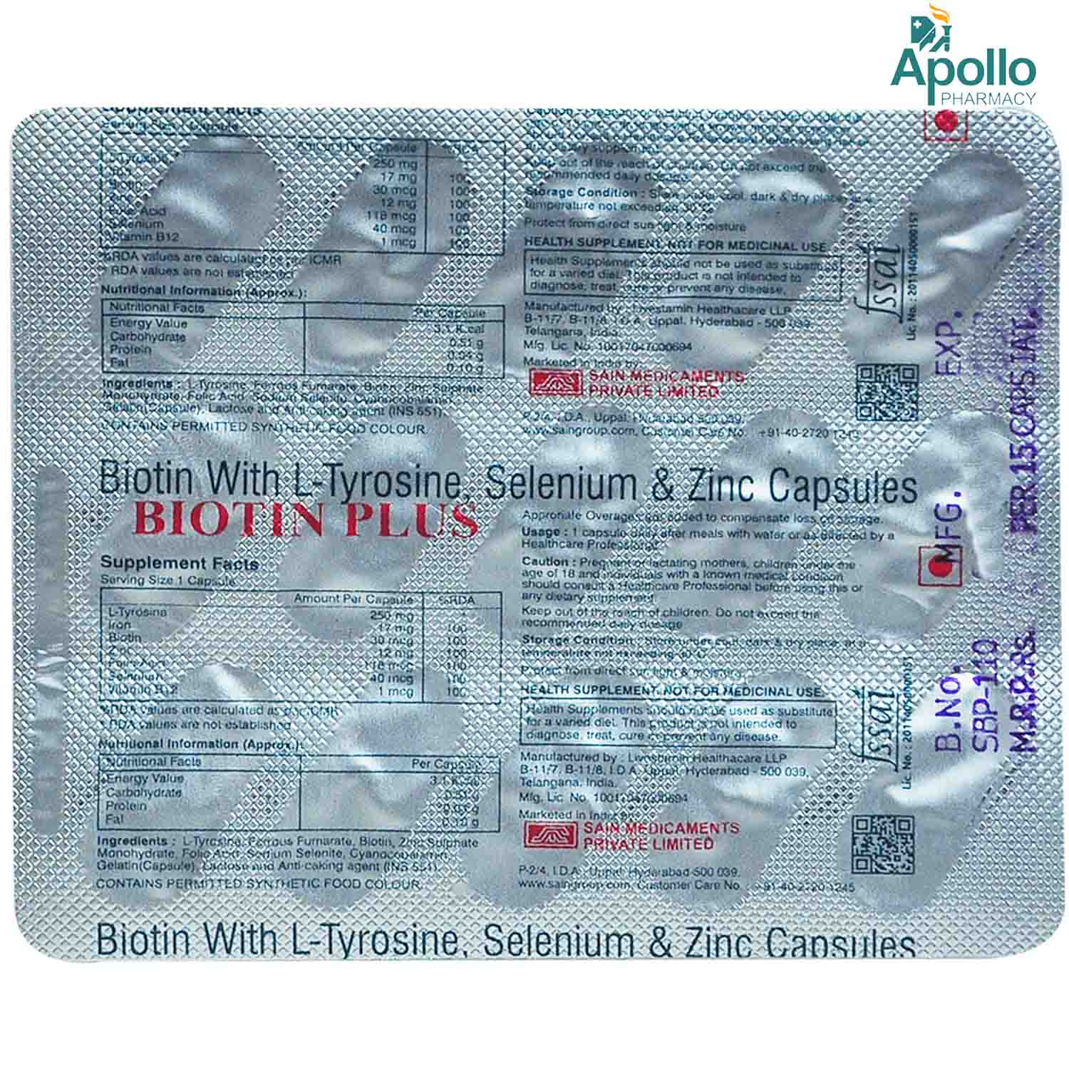 Biotin Plus Tablet 15's, Pack of 15 TABLETS Biotin Plus Tablet 15's, Pack of 15 TABLETS