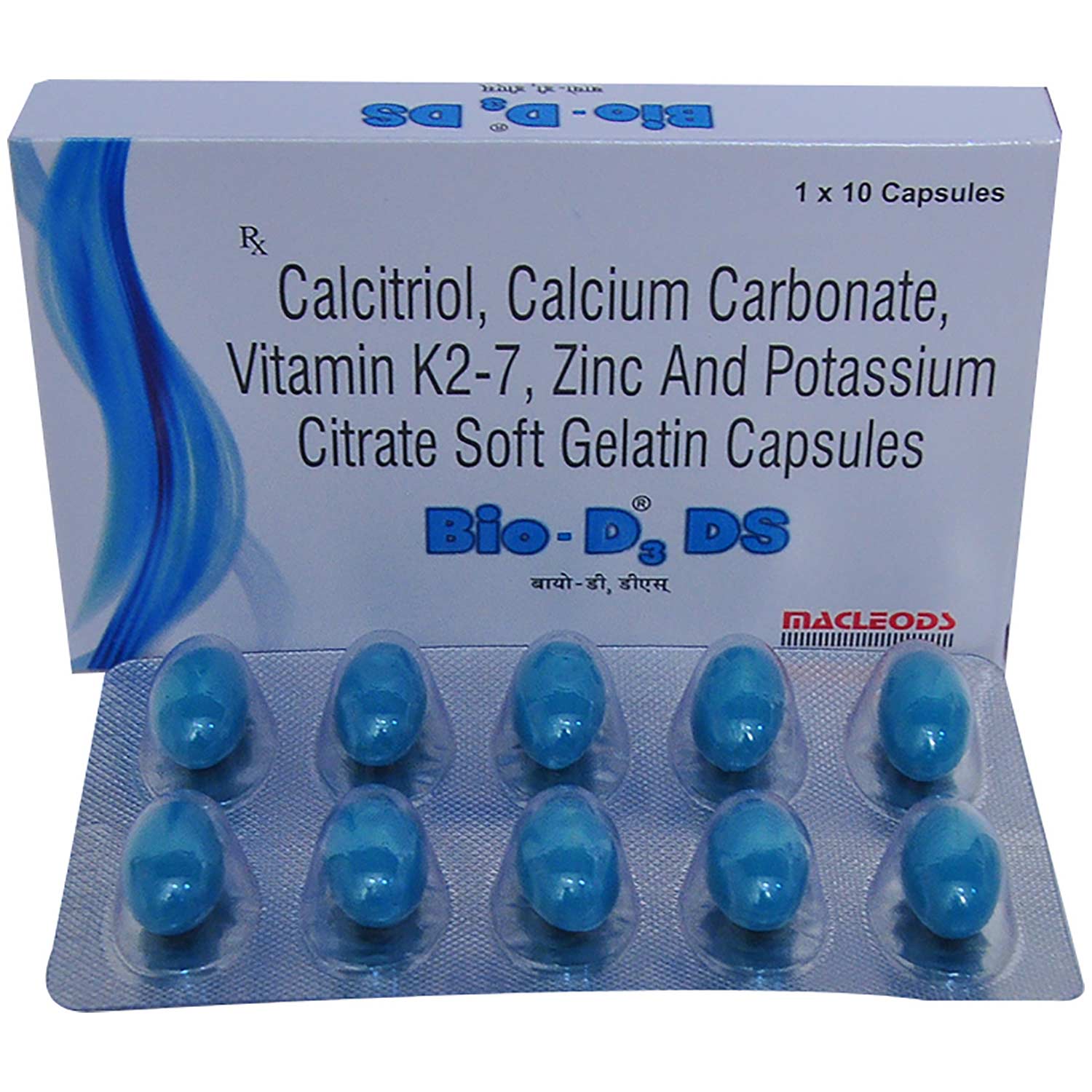 Bio D3 DS Capsule 10's, Pack of 10 CAPSULES Bio D3 DS Capsule 10's, Pack of 10 CAPSULES