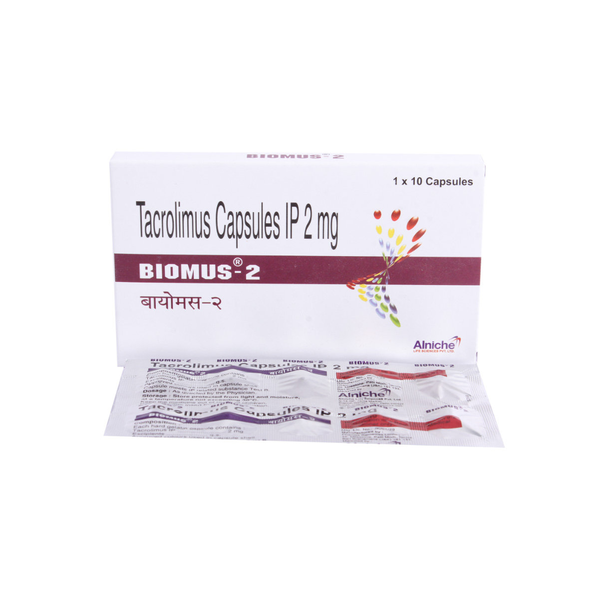 Buy Biomus 2 mg Capsule 10's Online
