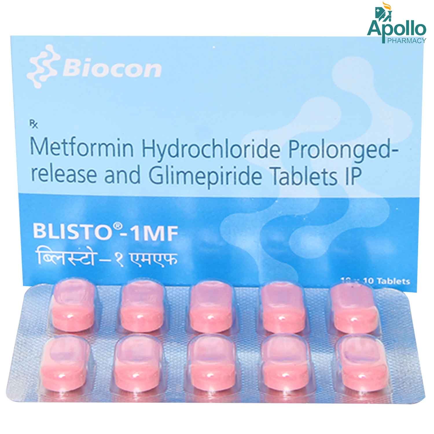 Blisto-1MF Tablet 10's, Pack of 10 TABLETS Blisto-1MF Tablet 10's, Pack of 10 TABLETS