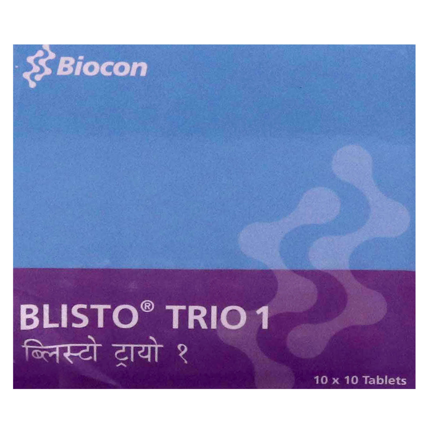 Blisto Trio 1 Tablet 10's, Pack of 10 TABLETS Blisto Trio 1 Tablet 10's, Pack of 10 TABLETS