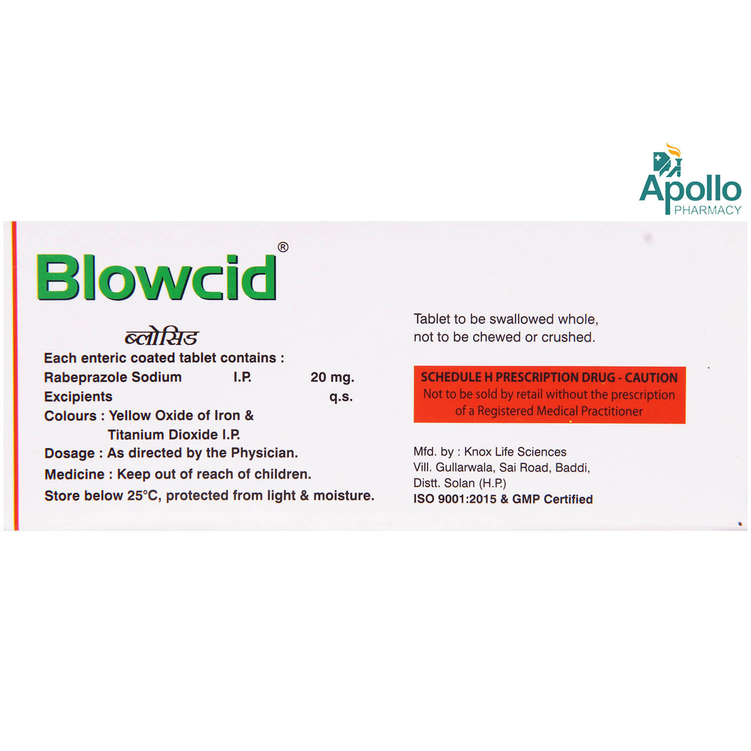 Blocid 20 Tablet 10's, Pack of 10 TABLETS Blocid 20 Tablet 10's, Pack of 10 TABLETS