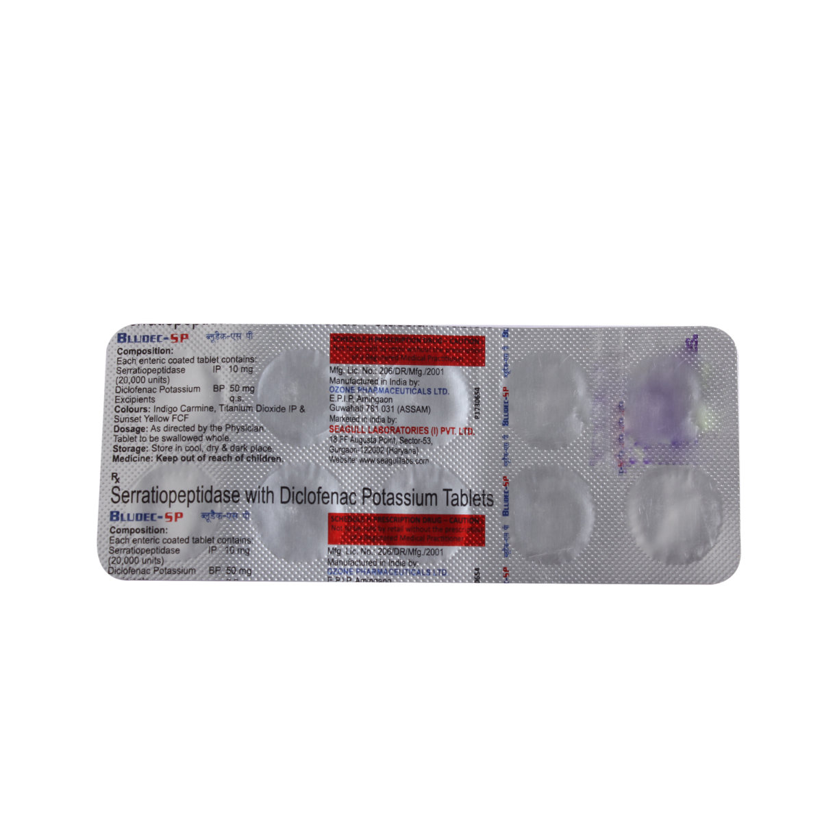 Bludec-SP Tablet 10's, Pack of 10 TabletS Bludec-SP Tablet 10's, Pack of 10 TabletS