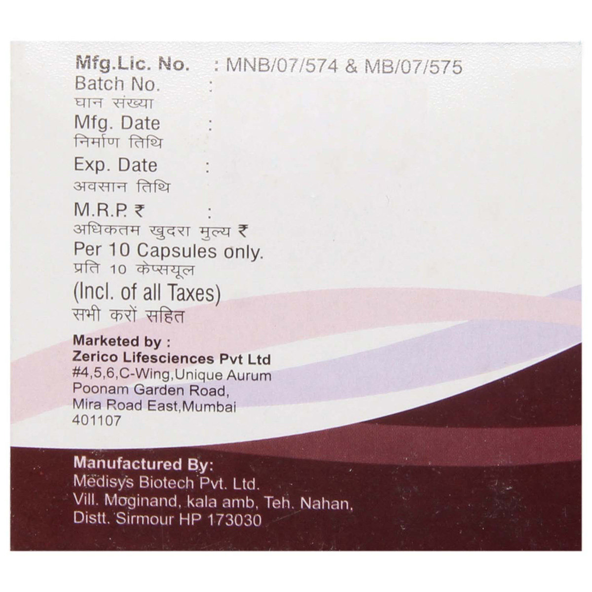 Bonabona Capsule 10's, Pack of 10 Bonabona Capsule 10's, Pack of 10