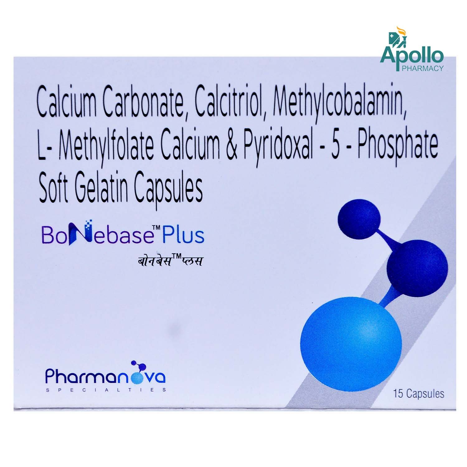 Bonebase Plus Capsule 15's, Pack of 15 CapsuleS Bonebase Plus Capsule 15's, Pack of 15 CapsuleS