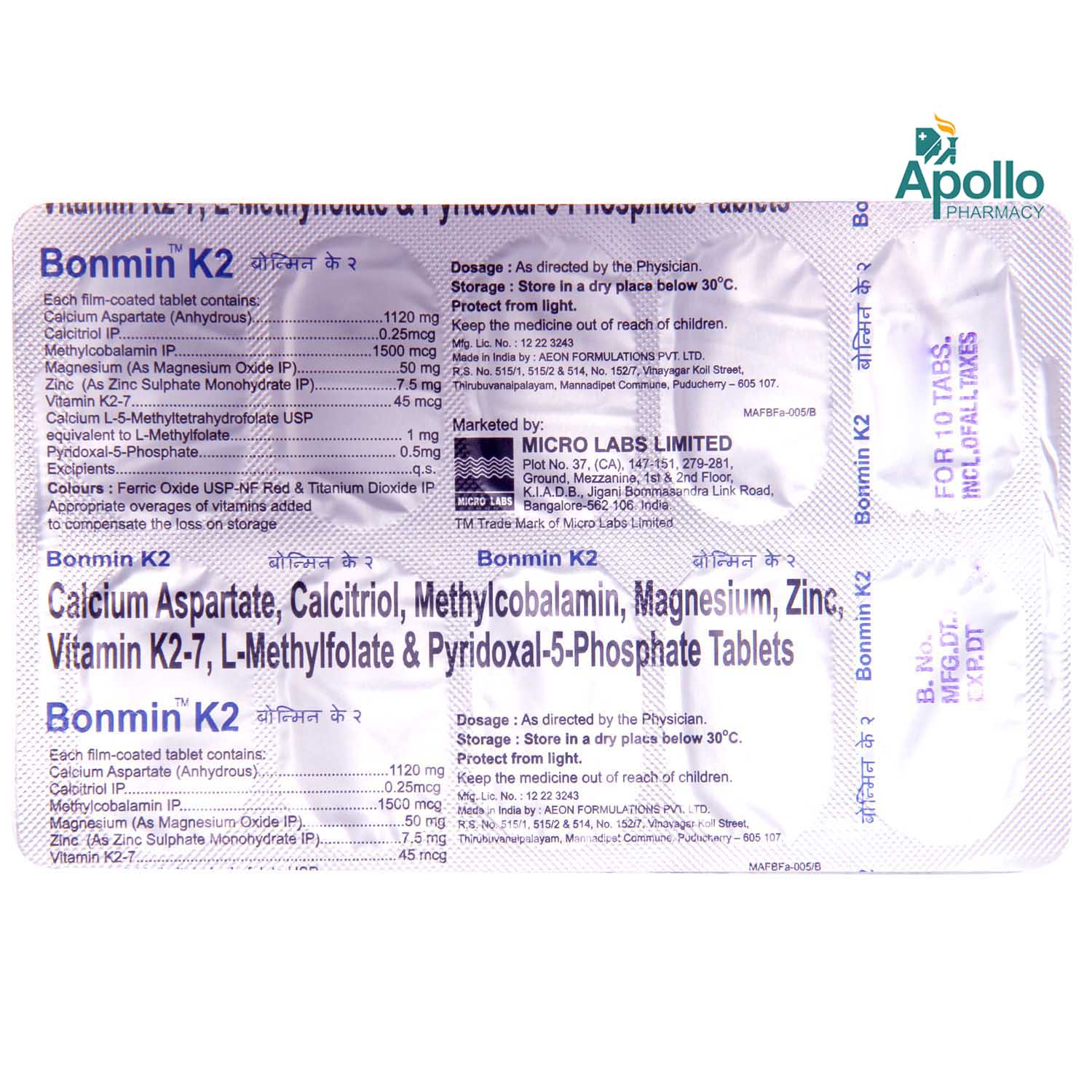Bonmin K2 Tablet 10's, Pack of 10 Bonmin K2 Tablet 10's, Pack of 10