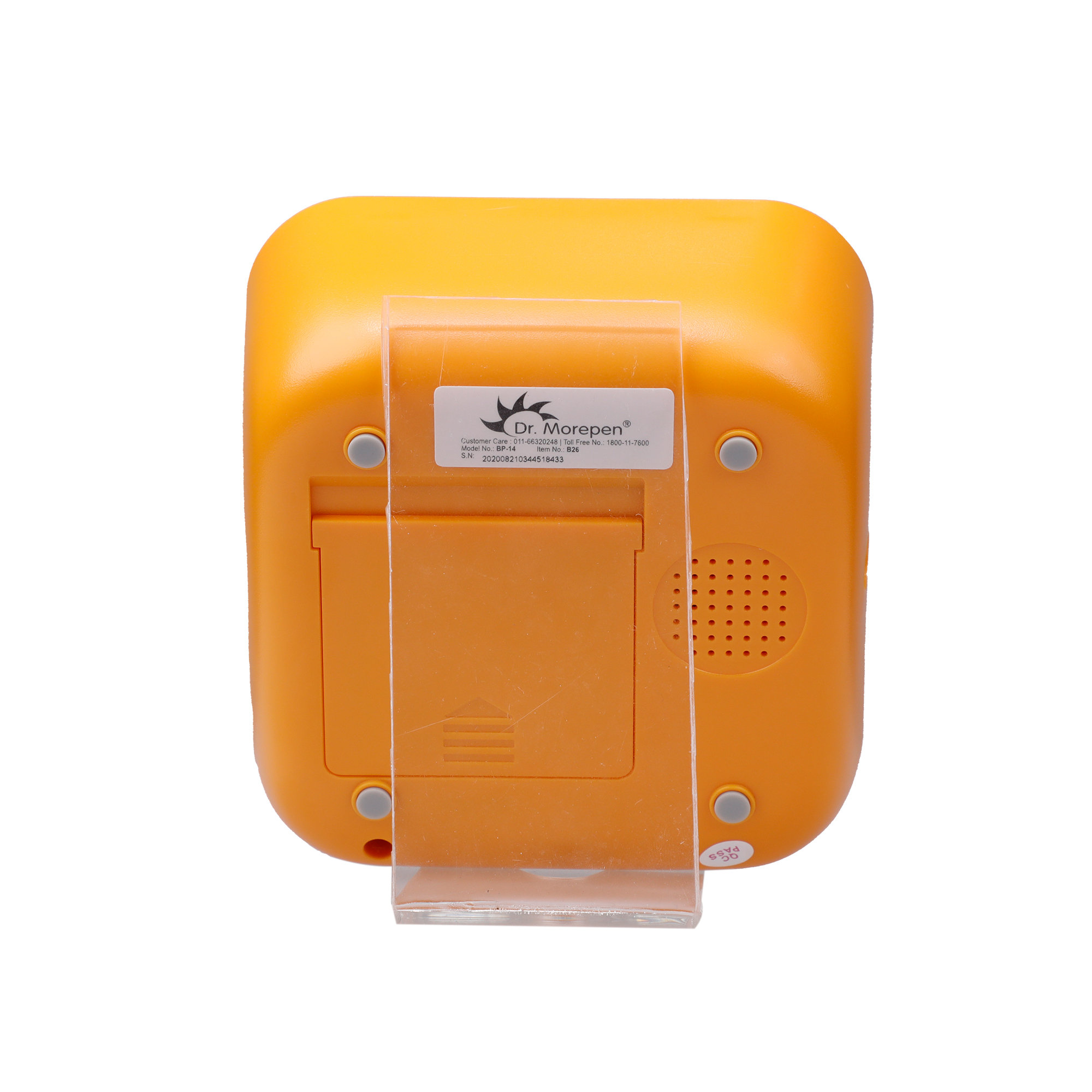 Dr. Morepen BP One Blood Pressure Monitor BP-14, 1 Count, Pack of 1 Dr. Morepen BP One Blood Pressure Monitor BP-14, 1 Count, Pack of 1