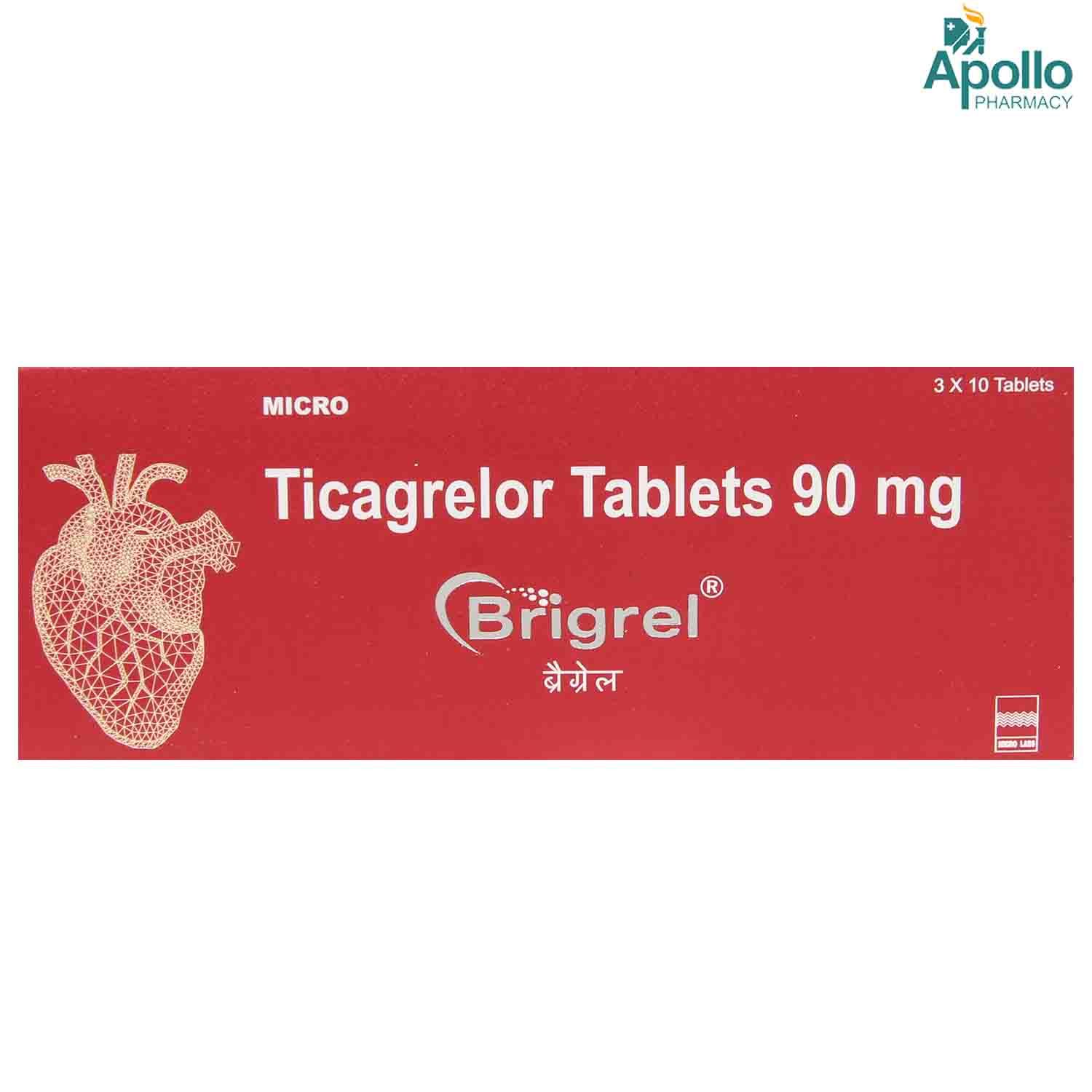 Buy Brigrel Tablet 10's Online