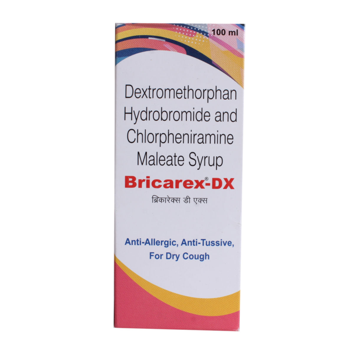 Buy Bricarex-DX Syrup 100 ml Online