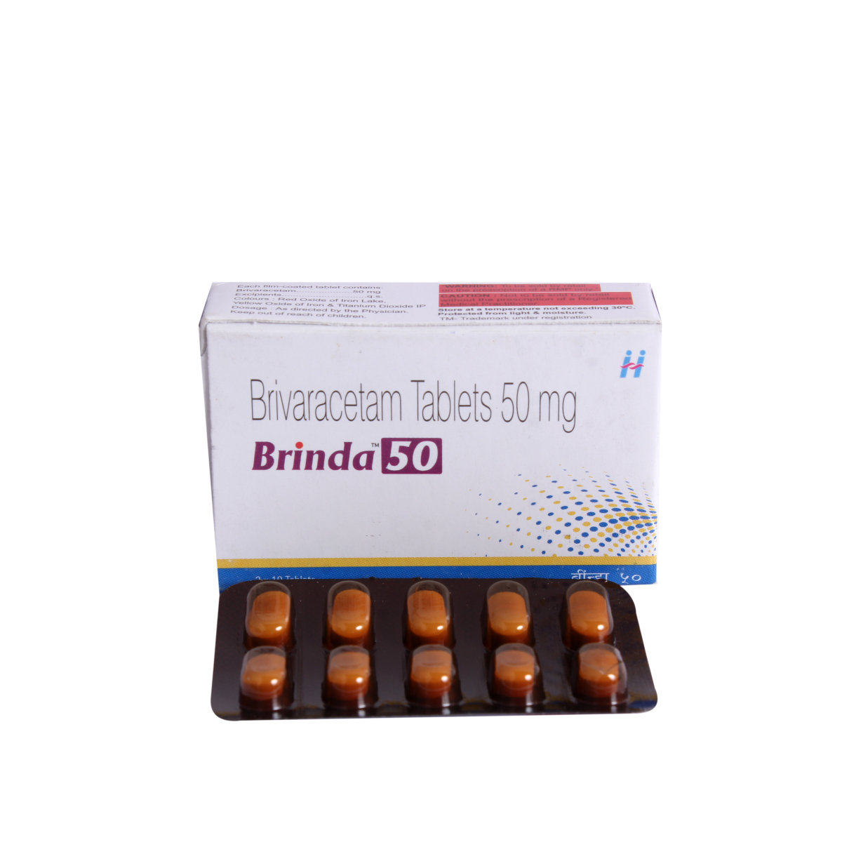 Brinda 50 Tablet 10's, Pack of 10 TABLETS Brinda 50 Tablet 10's, Pack of 10 TABLETS