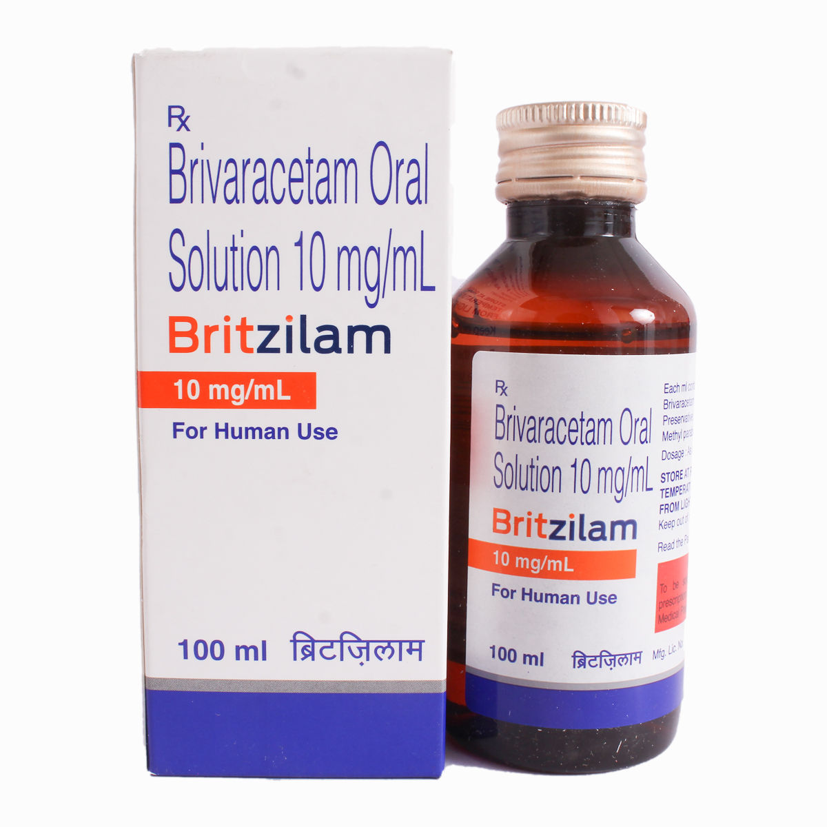 Buy Britzilam Oral Solution 100 ml Online