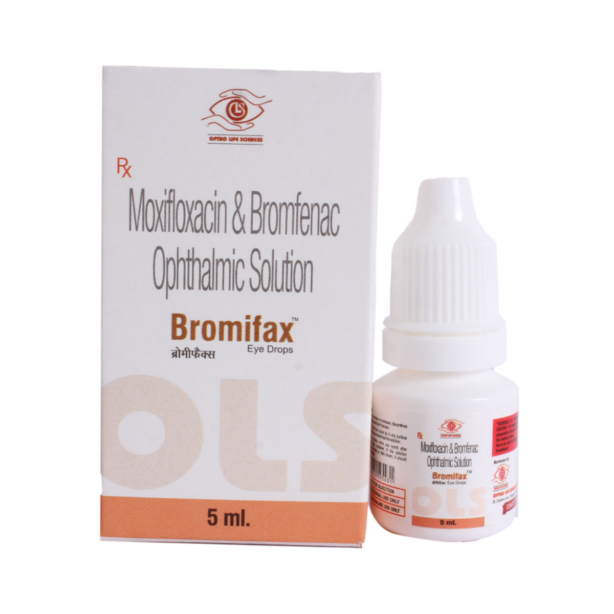 Buy Bromifax Eye Drop 5 ml Online