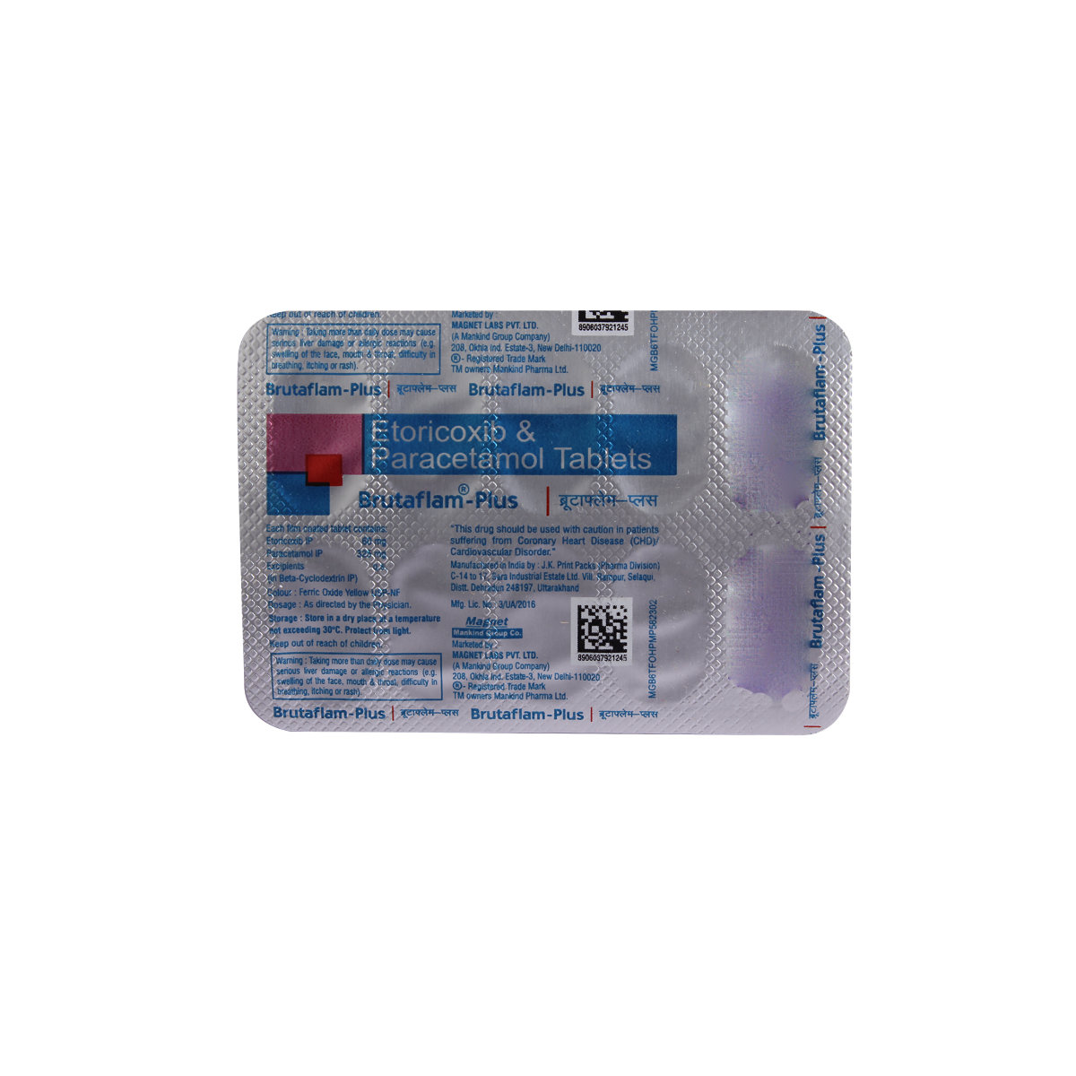 Brutaflam Plus Tablet 10's, Pack of 10 TabletS Brutaflam Plus Tablet 10's, Pack of 10 TabletS