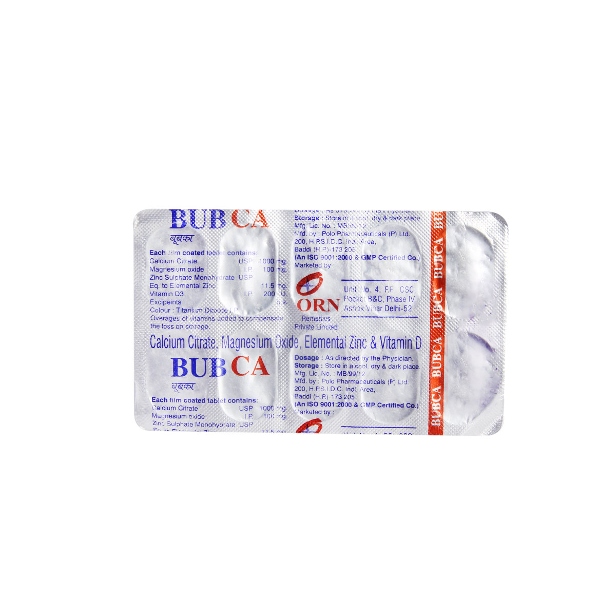 Bubca Tablet 10's, Pack of 10 TabletS Bubca Tablet 10's, Pack of 10 TabletS