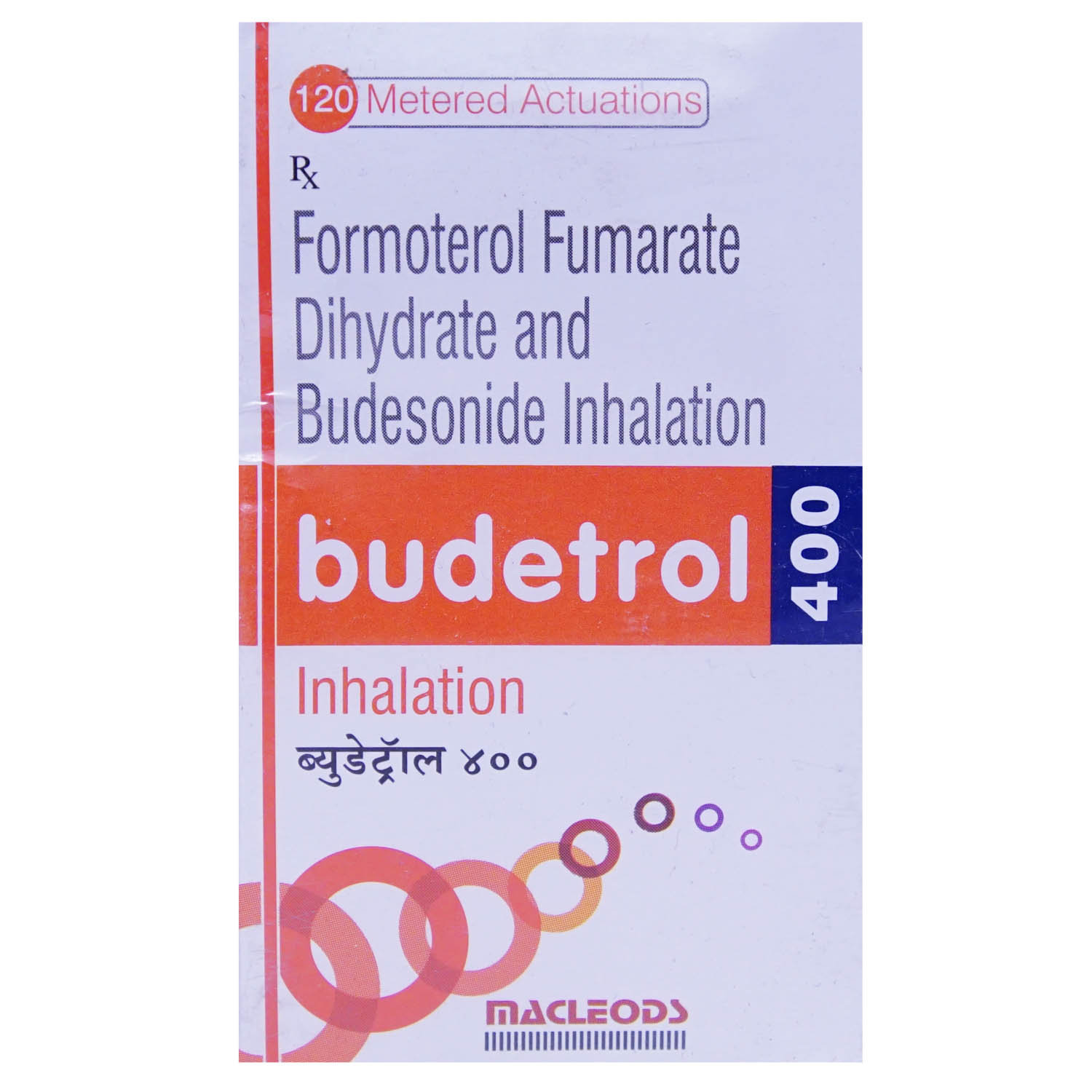 Budetrol 400 Inhaler 120 mdi, Pack of 1 INHALER Budetrol 400 Inhaler 120 mdi, Pack of 1 INHALER