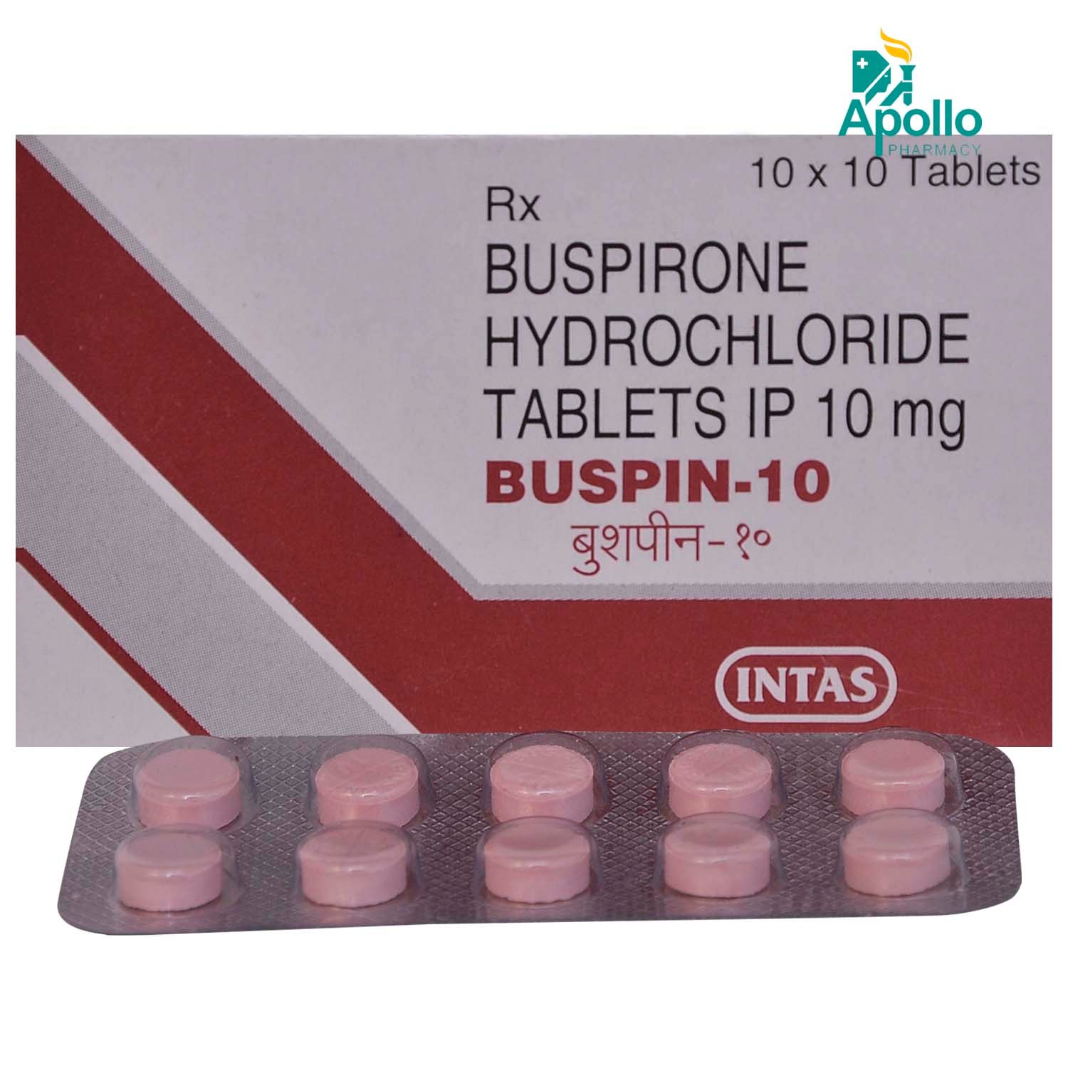 Buspin-10 Tablet 10's, Pack of 10 TABLETS Buspin-10 Tablet 10's, Pack of 10 TABLETS