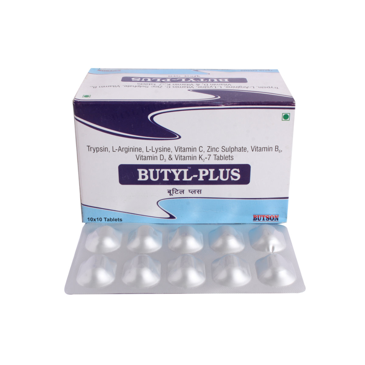 Butyl Plus Tablet 10's, Pack of 10 Butyl Plus Tablet 10's, Pack of 10