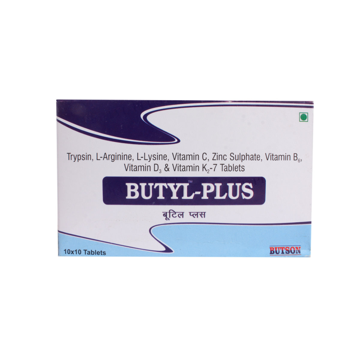 Butyl Plus Tablet 10's, Pack of 10 Butyl Plus Tablet 10's, Pack of 10