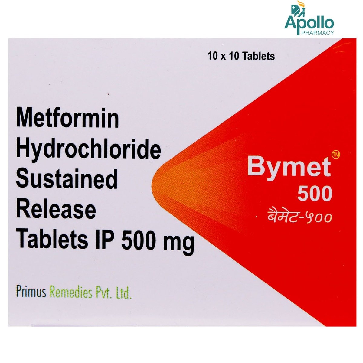 Bymet 500 Tablet 10's, Pack of 10 TABLETS Bymet 500 Tablet 10's, Pack of 10 TABLETS