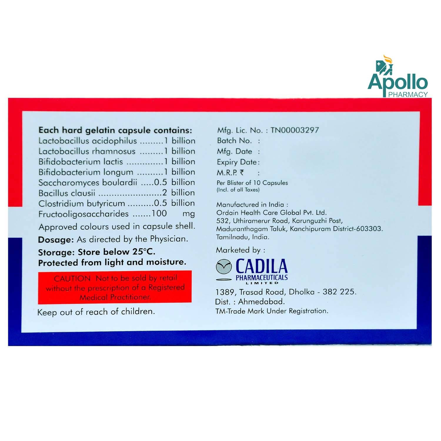 Cadbios Forte Capsule 10's, Pack of 10 CAPSULES Cadbios Forte Capsule 10's, Pack of 10 CAPSULES