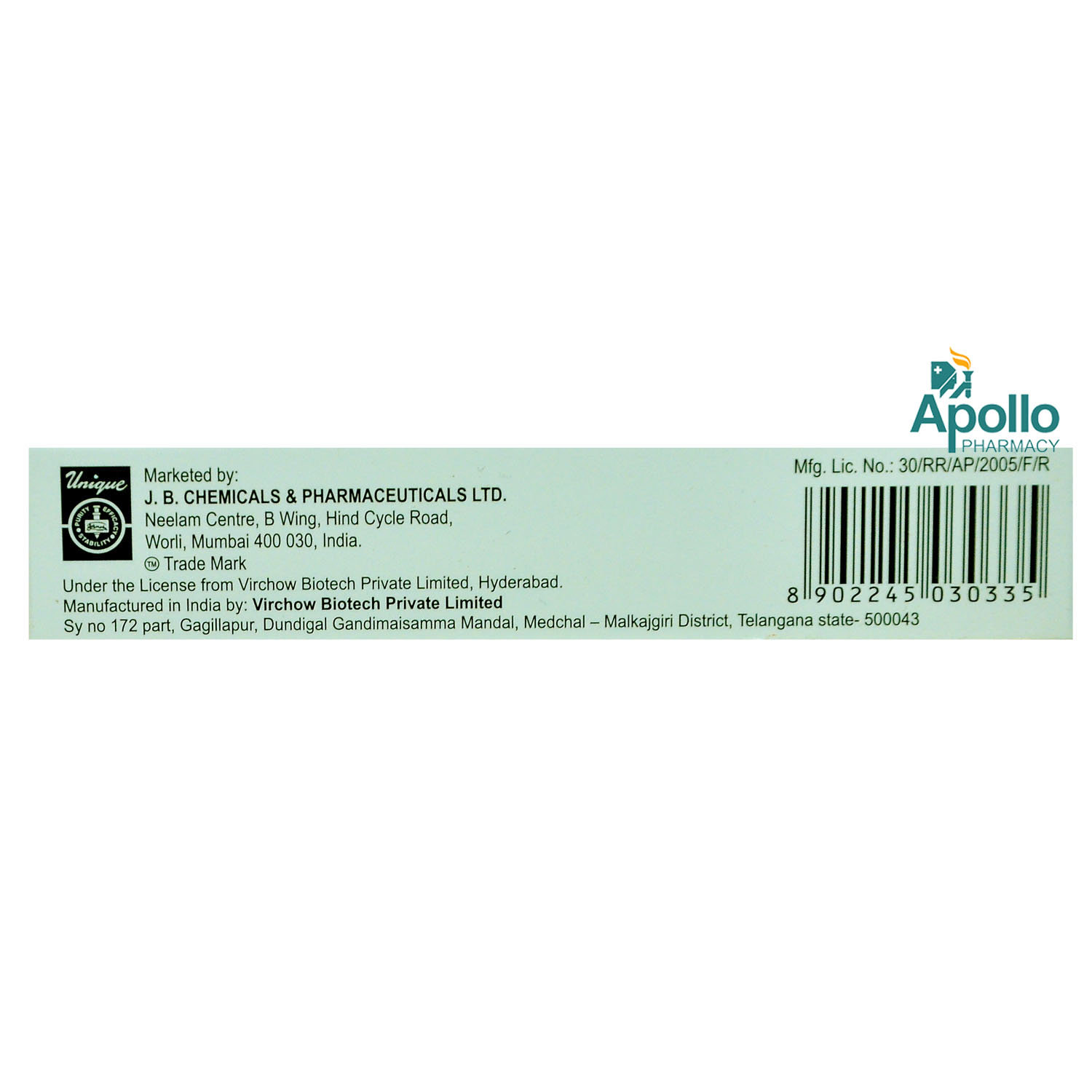 Cadomer Ointment 10 gm, Pack of 1 OINTMENT Cadomer Ointment 10 gm, Pack of 1 OINTMENT