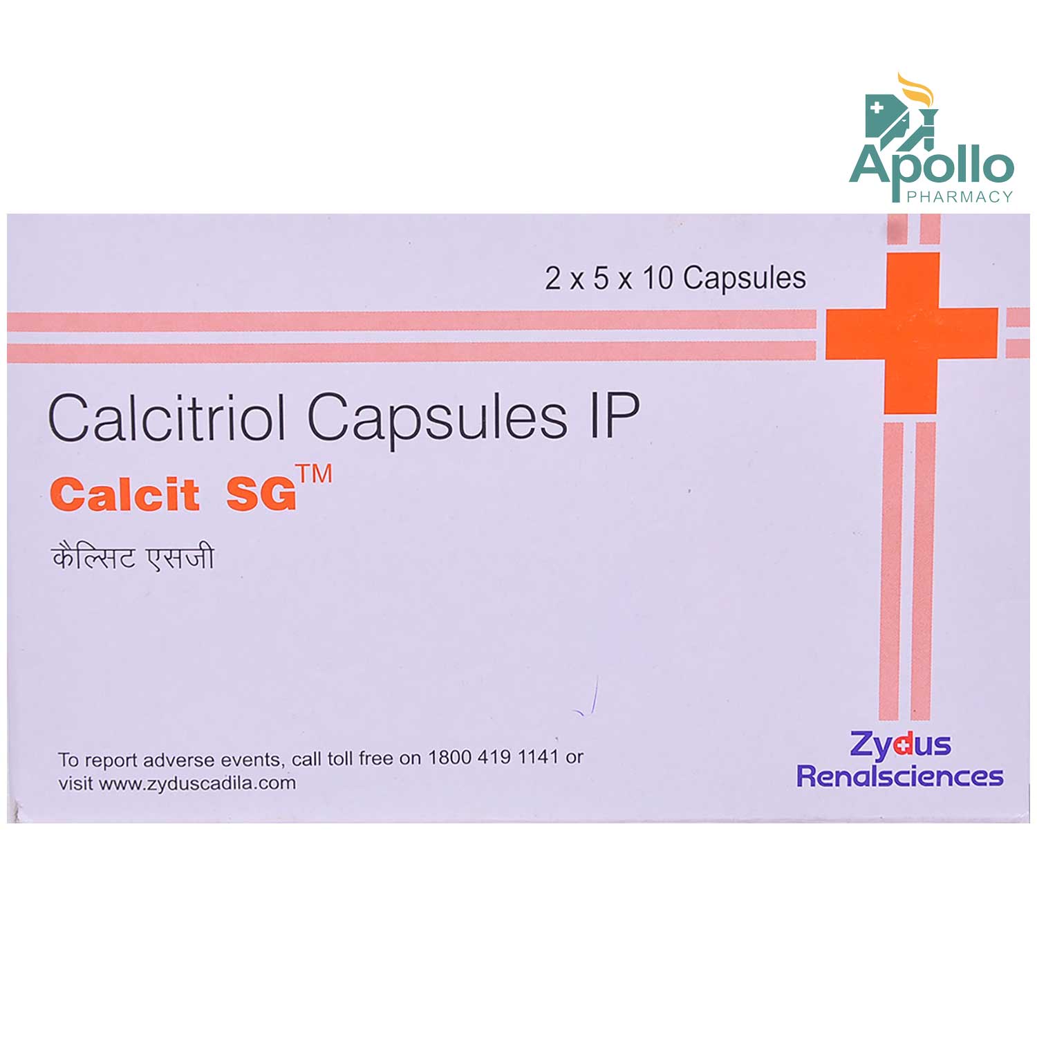 Buy Calcit SG Capsule 10's Online