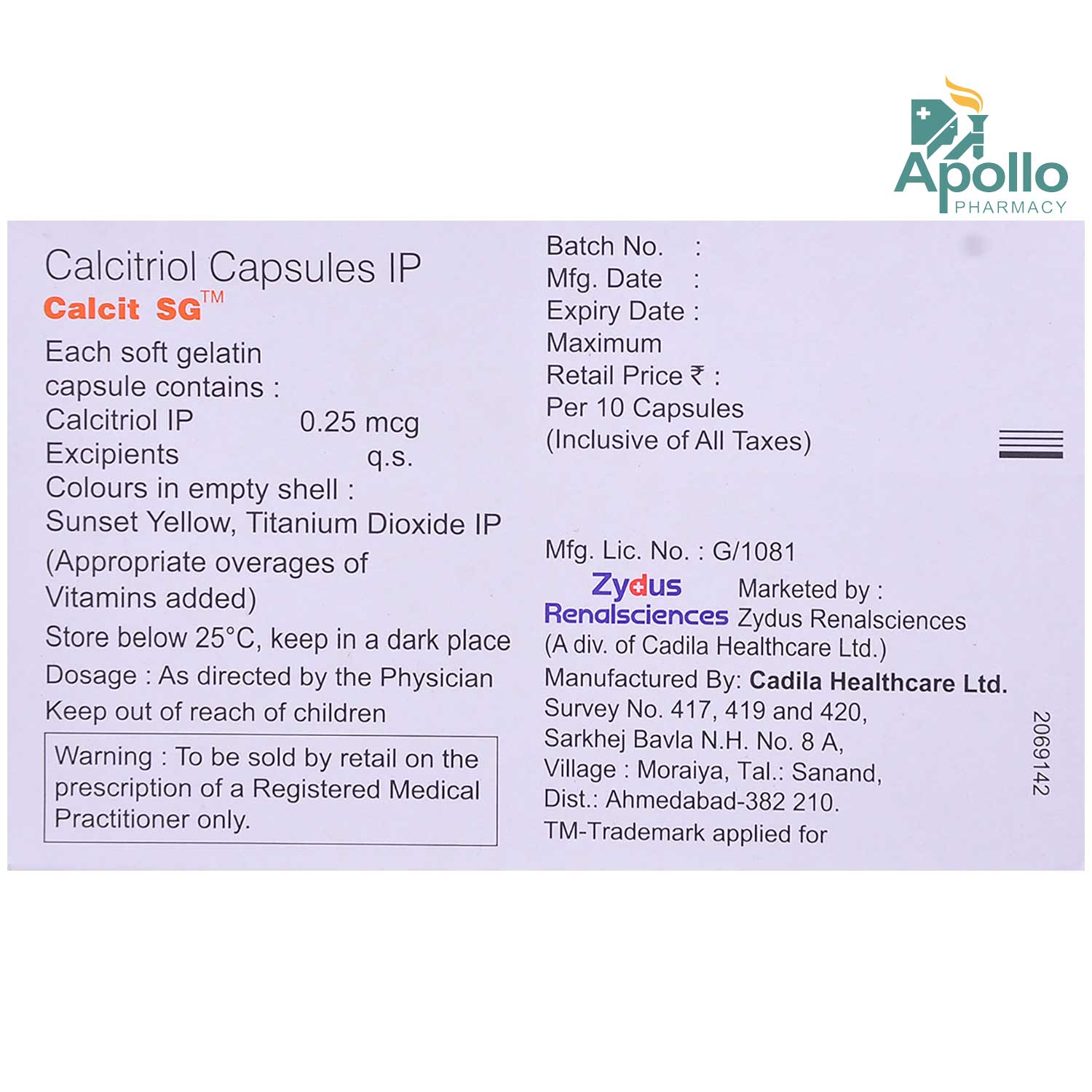 Calcit SG Capsule 10's, Pack of 10 CAPSULES Calcit SG Capsule 10's, Pack of 10 CAPSULES