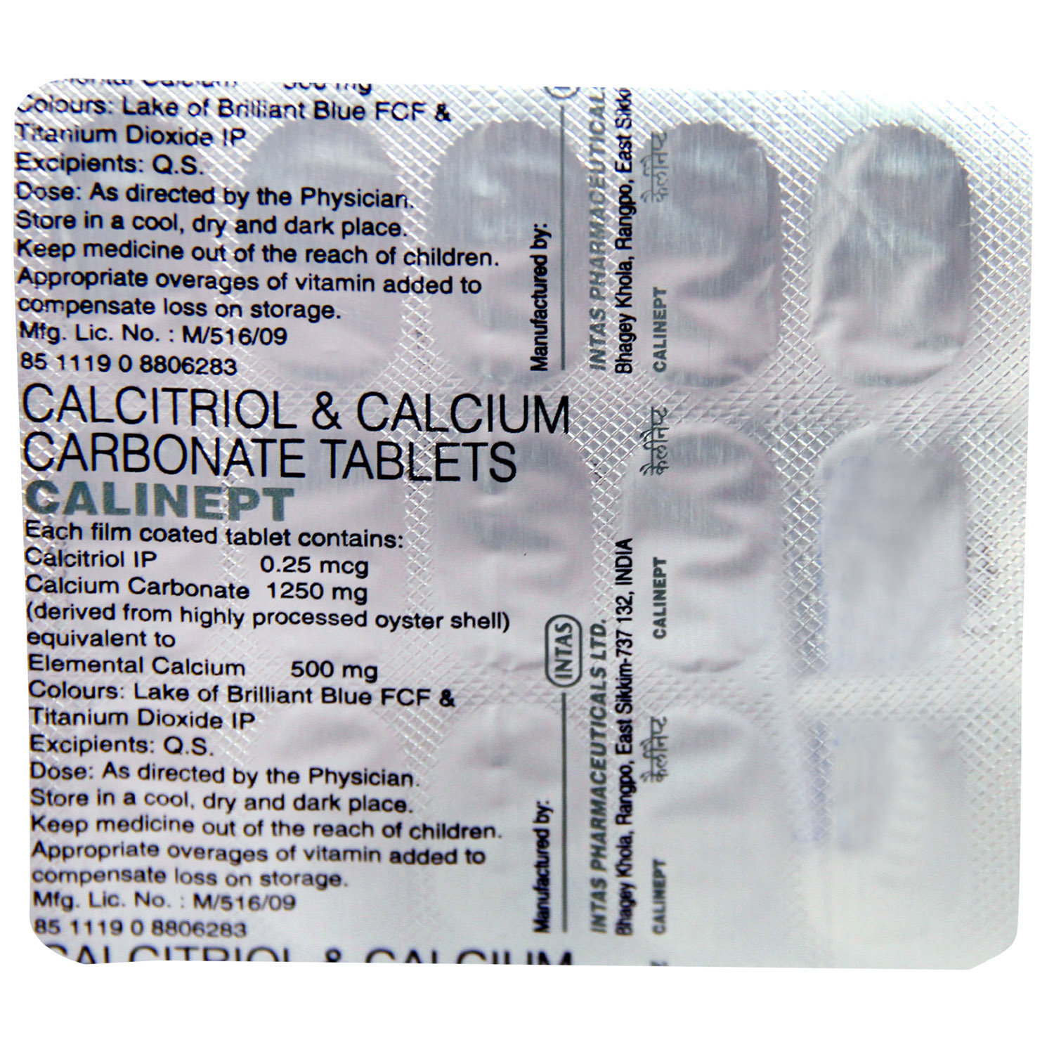 Calinept Tablet 15's, Pack of 15 TABLETS Calinept Tablet 15's, Pack of 15 TABLETS