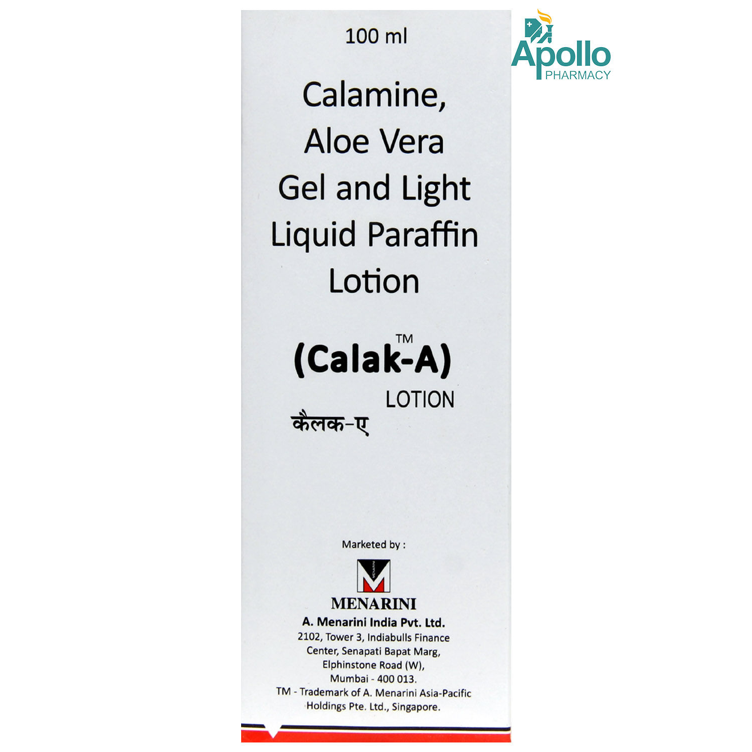 Buy Calak A Lotion 100 ml Online