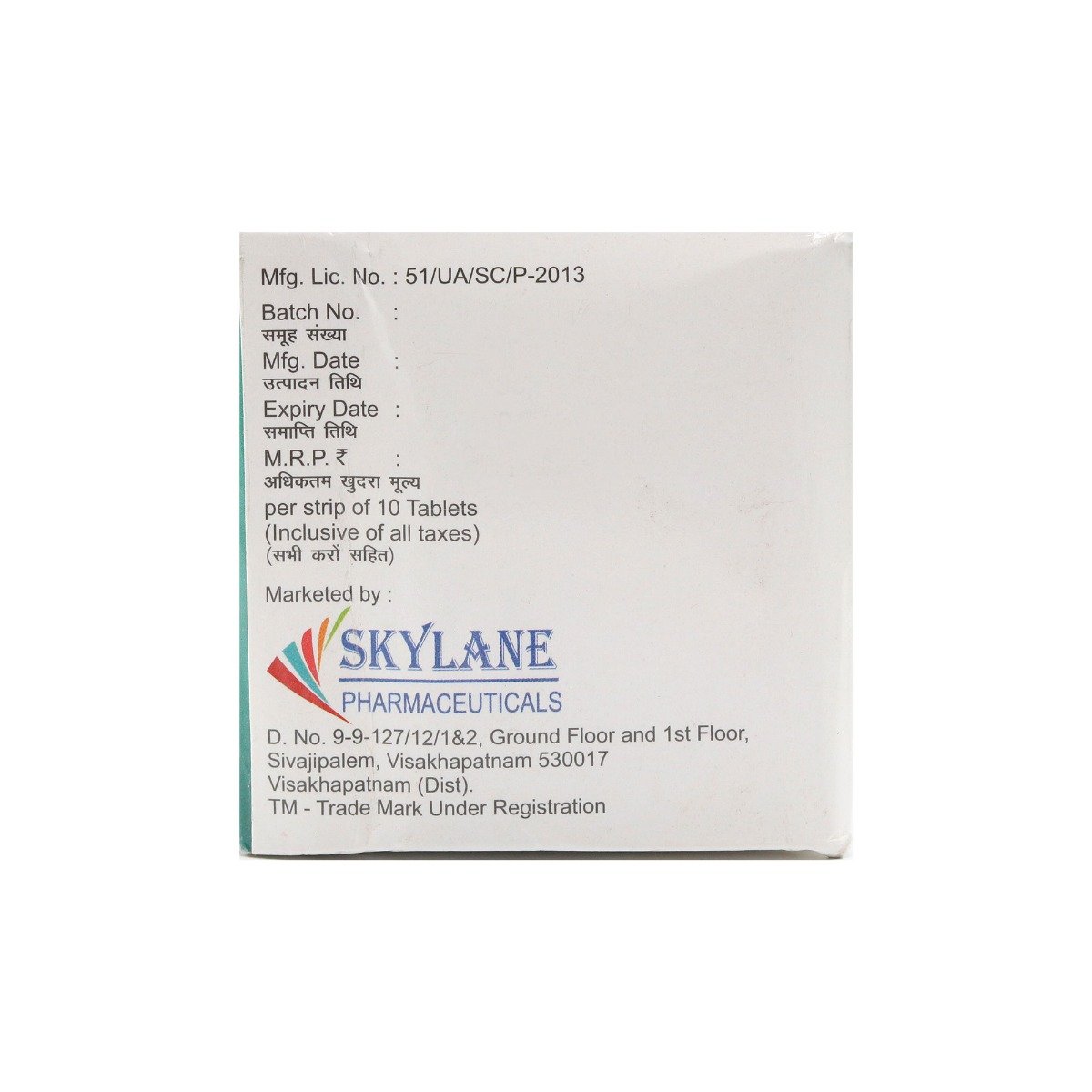 Calcor CT Tablet 10's, Pack of 10 TabletS Calcor CT Tablet 10's, Pack of 10 TabletS